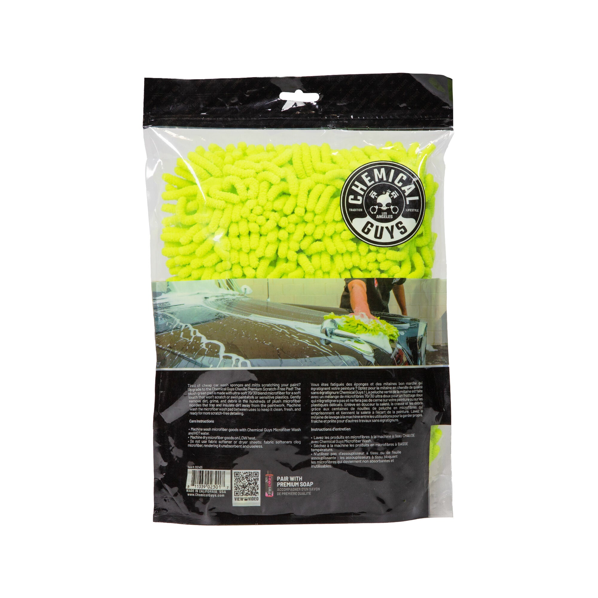 Chenille Wash Pad - Image 7