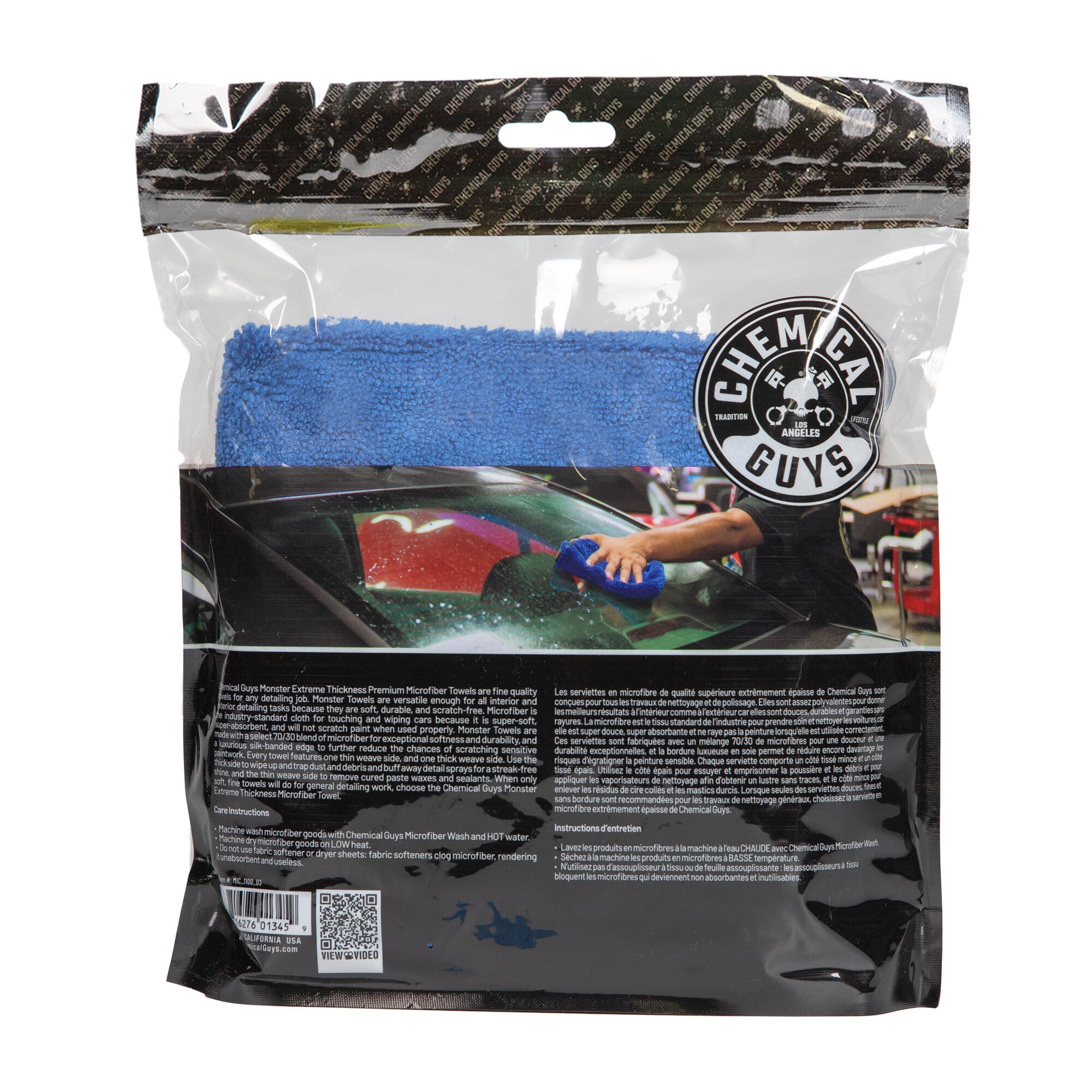 Monster Extreme Thickness Towel 3-Pack - Image 3